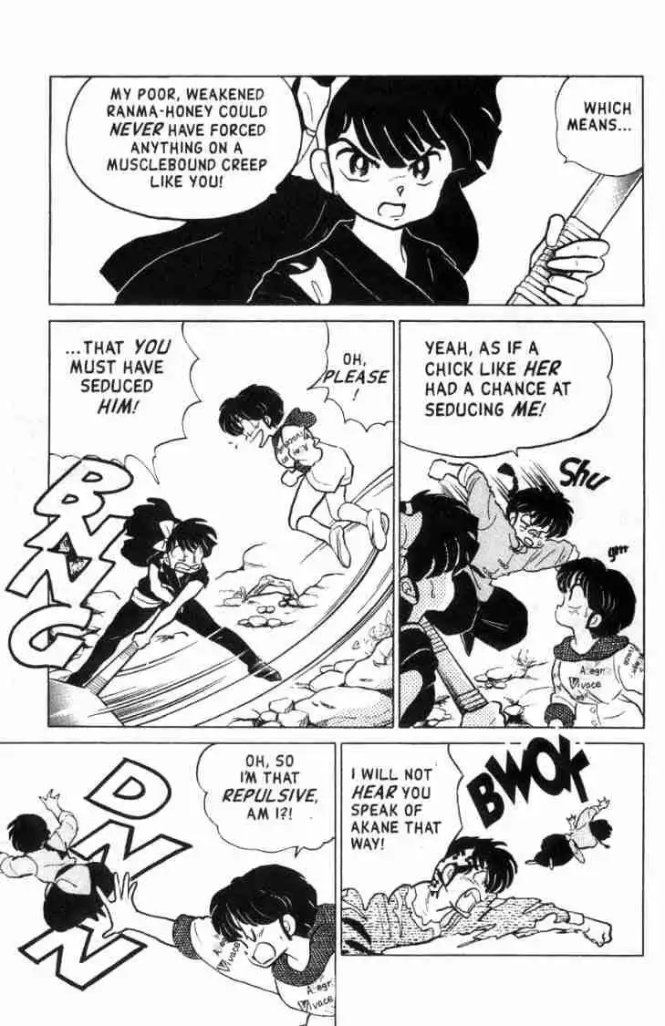 Ranma 1/2 Chapter 132 10